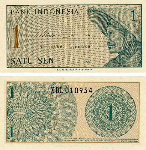 фото Индонезия 1 сен 1964 AU-UNC (P90)