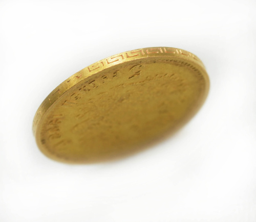 фото Российская империя 5 рублей 1900 Золото F-VF 1 Николай II (Au 4,3 грамм, 900 проба)