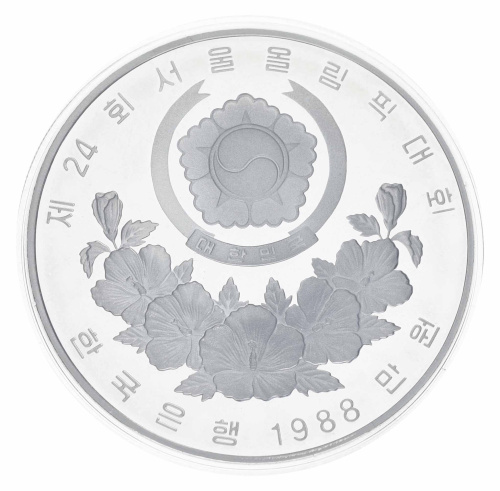 фото Южная Корея 10000 вон 1988 Серебро Proof XXIV летние Олимпийские Игры в г. Сеул 1988 - Футбол