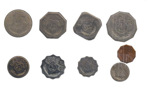 фото Ирак набор из 9 монет VF