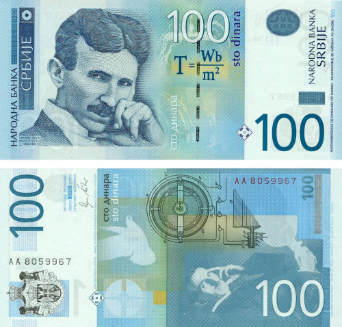 фото Сербия 100 динаров 2012 UNC Н. Тесла (P57а)