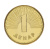 фото Македония 1 денар 2000 UNC (km#9)