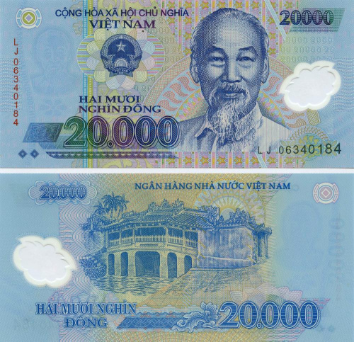 фото Вьетнам 20000 донг 2006 Полимер UNC (P120a)
