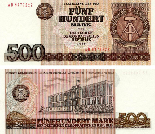 фото Германия 500 марок 1985 UNC ГДР (P33)