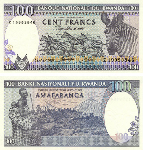 фото Руанда 100 франков 1989 UNC Зебры (P19)