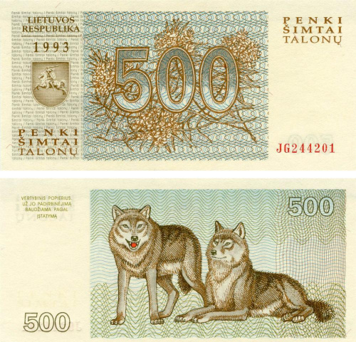 фото Литва 500 талонов 1993 UNC Волки (P46)