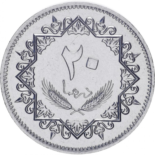 фото Ливия 20 дирхам 1979 UNC