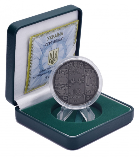 фото Украина 10 гривен 2012 Серебро UNC Стеклодув (Гутник) (Ag 925, унция, 31.1 грамм в чистоте)