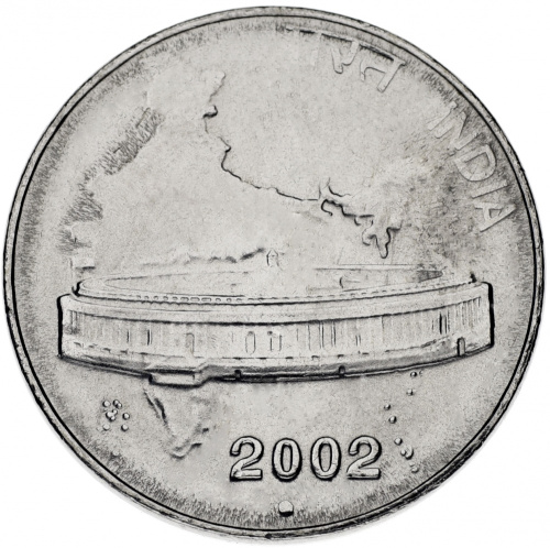 фото Индия 50 пайс 2002 AU-UNC