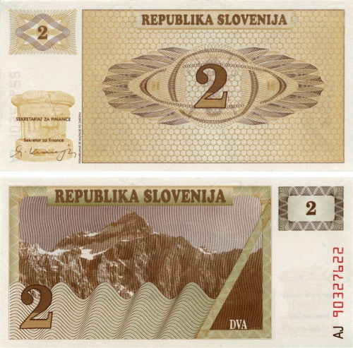 фото Словения 2 толара 1990 UNC (P2)