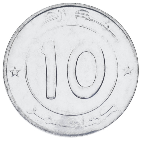 фото Алжир 10 динаров 2023 UNC