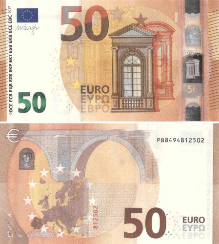 фото Нидерланды 50 евро 2017 PB P007 Драги UNC