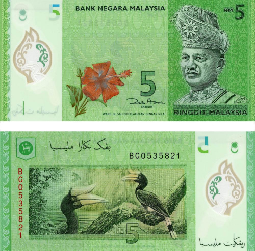 фото Малайзия 5 ринггит 2012 Полимер UNC (P52)
