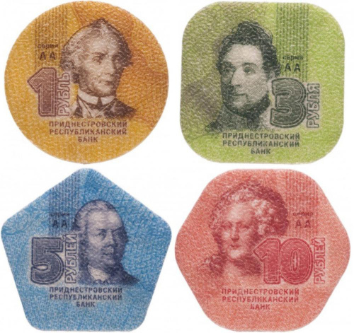 фото Приднестровье набор из 4 монет 2014 Пластик UNC 1, 3, 5, 10 рублей