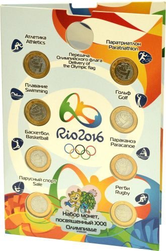 фото Бразилия набор из 16 монет 2015-2016 Биметалл Олимпиада в Рио де Жанейро 2016 UNC В альбоме