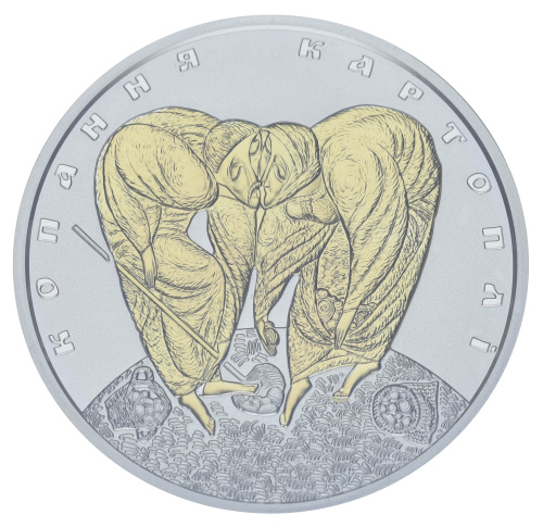 фото Украина 10 гривен 2018 Серебро Proof Копание картошки (Ag 925, унция, 31.1 грамм в чистоте)