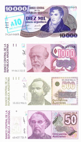 фото Аргентина набор из 8 банкнот UNC Узкие