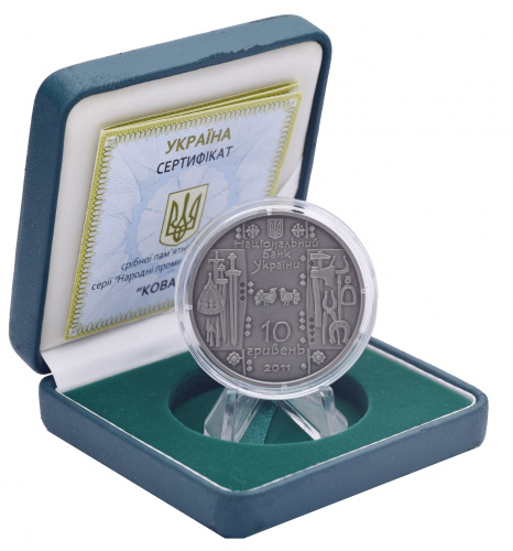 фото Украина 10 гривен 2011 Серебро UNC Кузнец (Ag 925, унция, 31.1 грамм)
