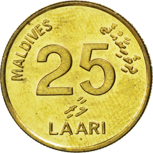 фото Мальдивы 25 лаари 2008 UNC (KM#71a)