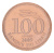 фото Ливан 100 ливров 2009 UNC (KM#38b)