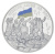фото Украина Памятная медаль 2014 «Небесная сотня» UNC