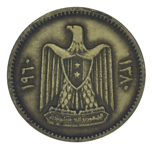 фото Сирия 2,5 пиастров 1960 F-VF