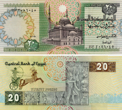 фото Египет 20 фунтов 1985 UNC (P52b)