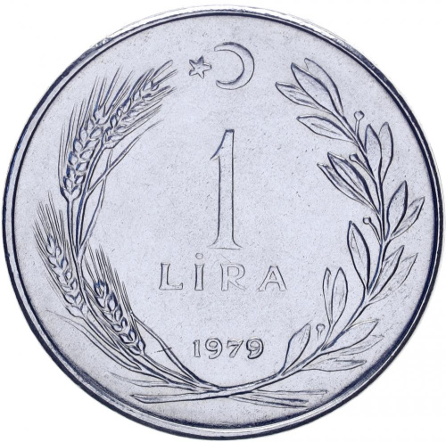 фото Турция 1 лира 1979 UNC