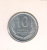 фото Мали 10 франков 1961 VF (KM#3)
