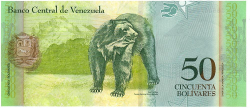 фото Венесуэла 50 боливар 2009 UNC Медведь (P92d)