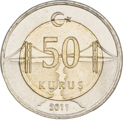 фото Турция 50 куруш 2013 UNC (KM#1243)