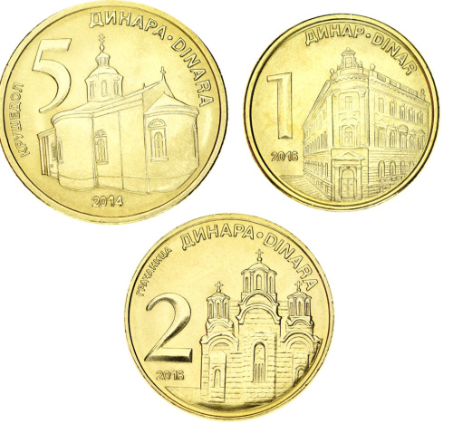 фото Сербия набор из 3 монет 2014-2016 UNC 1, 2, 5 динаров