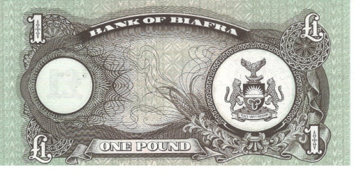 фото Биафра 1 фунт 1968-1969 UNC (P5)
