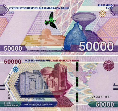 фото Узбекистан 50000 сум 2021 UNC (PW91)