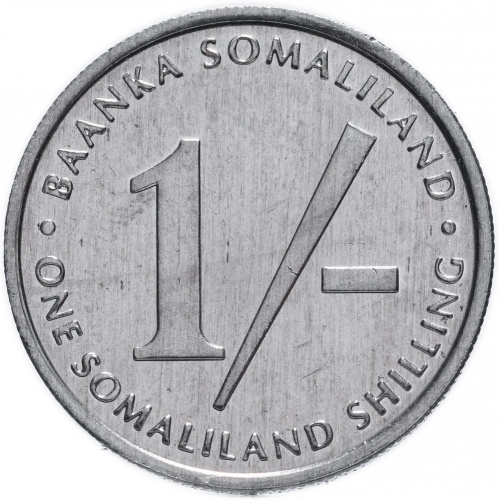 фото Сомалиленд 1 шиллинг 1994 UNC Птица (KM#1)
