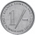 фото Сомалиленд 1 шиллинг 1994 UNC Птица (KM#1)