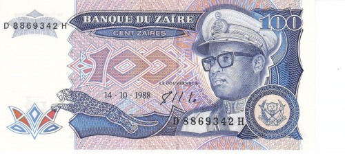 фото Заир 100 заир 1988 UNC (P33)
