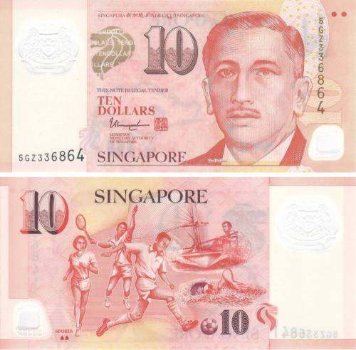 фото Сингапур 10 долларов 2005 UNC два домика (P48j)