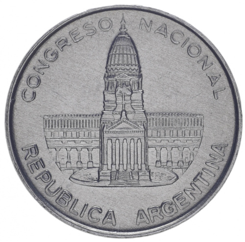 фото Аргентина 1 песо 1984 VF-AU (KM#91)