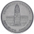 фото Аргентина 1 песо 1984 VF-AU (KM#91)