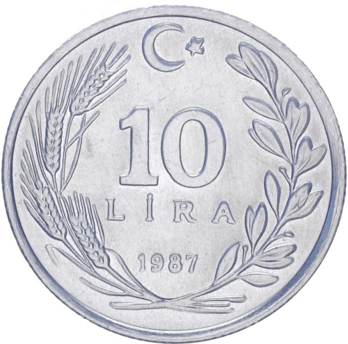 фото Турция 10 лир 1987 UNC