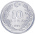 фото Турция 10 лир 1987 UNC