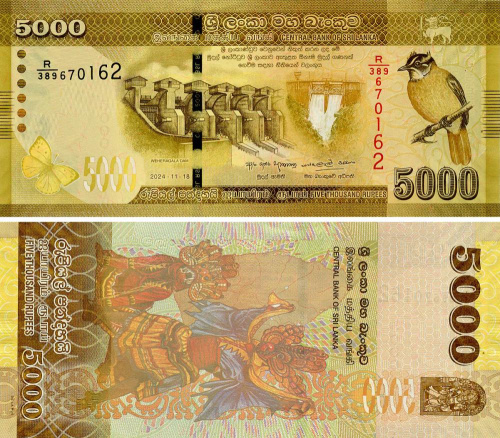 фото Шри-Ланка 5000 рупий 2024 (2026) UNC (P128k)