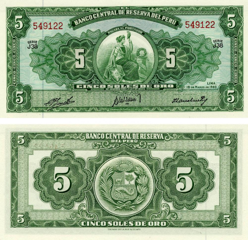 фото Перу 5 соль 1960 AU-UNC (P76)