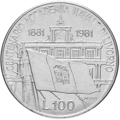 фото Италия 100 лир 1981 VF (KM#108)