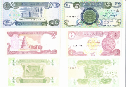 фото Ирак набор из 5 банкнот UNC