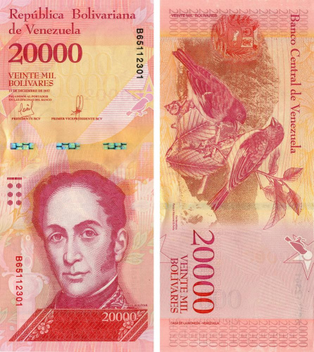 фото Венесуэла 20000 боливар 2017 UNC Птицы (P99)