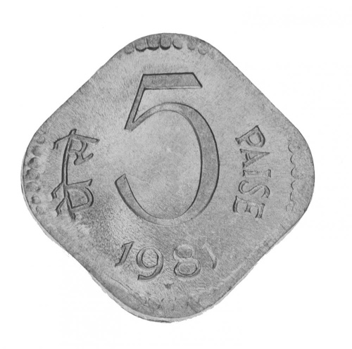 фото Индия 5 пайс 1981 F-VF