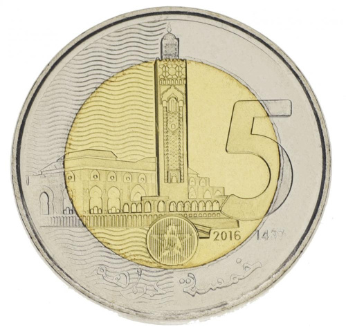 фото Марокко 5 дирхамов 2016 Биметалл UNC