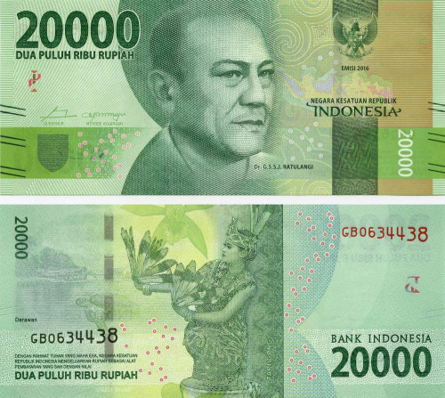 фото Индонезия 20000 рупий 2016 UNC (P158)